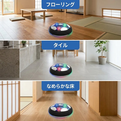 フローリング タイル なめらかな床で楽しめる