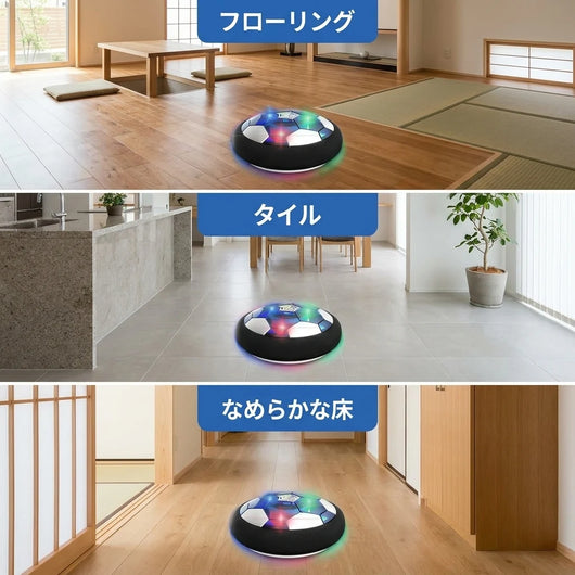 フローリング タイル なめらかな床で楽しめる