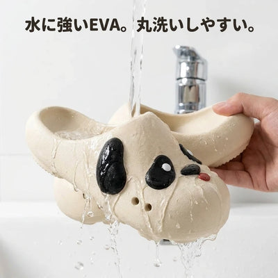 水に強いEVA、丸洗い