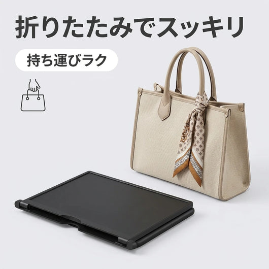 LACIAGA スマホ画面拡大スクリーン 折りたたみ