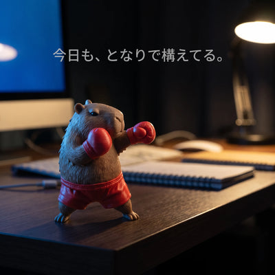 今日も、となりで構えてる。