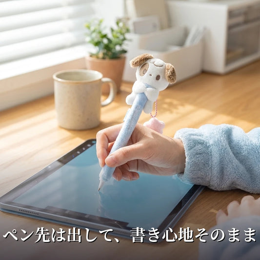 ペン先は出して書ける