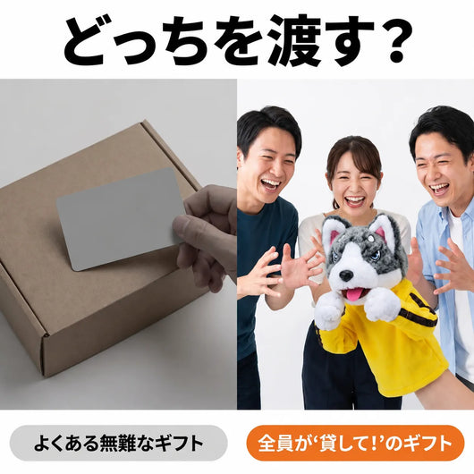 LACIAGA カンフーハスキー