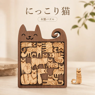LACIAGA 木のぬくもりパズル