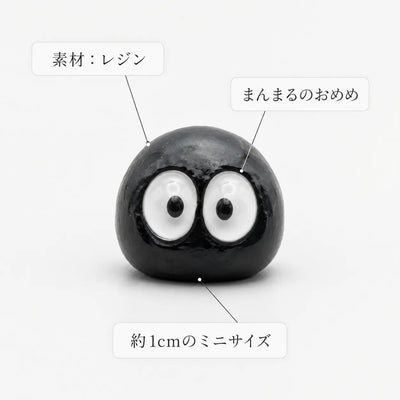 LACIAGA ちょこんとカーマスコット