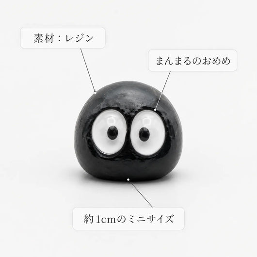 LACIAGA ちょこんとカーマスコット
