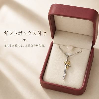 LACIAGA 親子ハグネックレス
