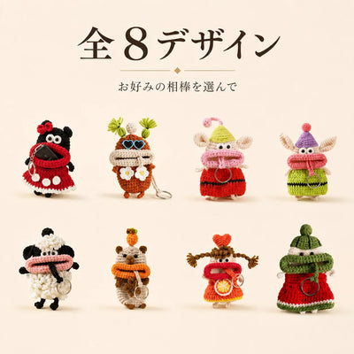LACIAGA もぐもぐキーカバー 〜第2弾〜