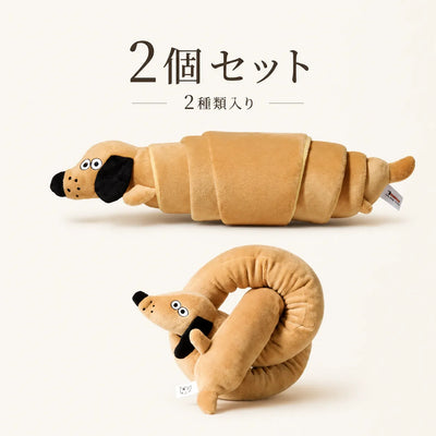 LACIAGA クロワッサン ノーズワーク