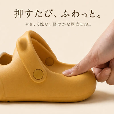 LACIAGA 肉球サボサンダル