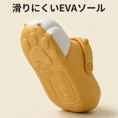 LACIAGA 肉球サボサンダル