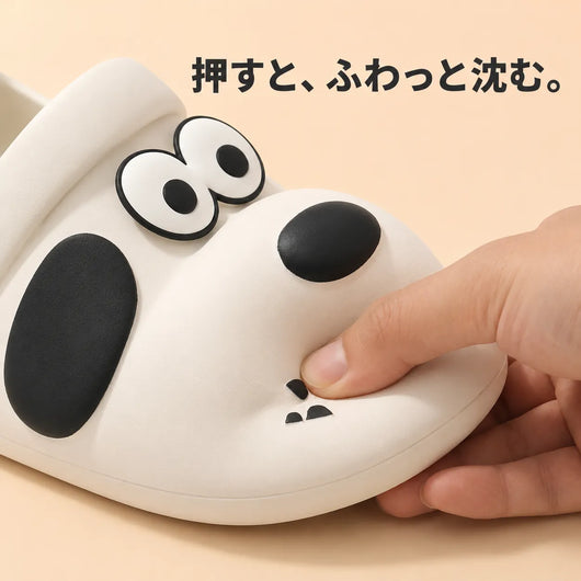 LACIAGA おめめわんこサンダル
