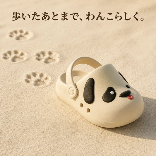 LACIAGA おとぼけ犬サンダル