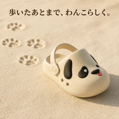 LACIAGA おとぼけ犬サンダル