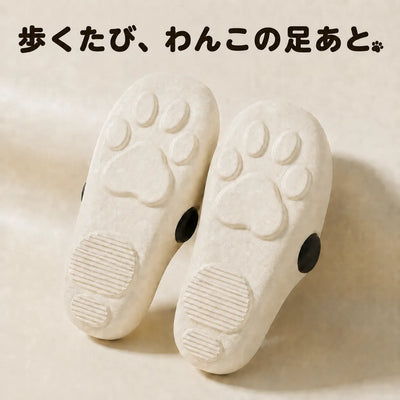 LACIAGA おとぼけ犬サンダル