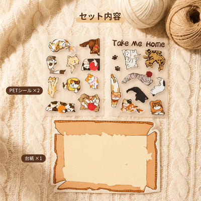 LACIAGA みっちり動物パズルシール