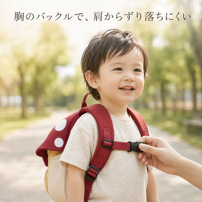 LACIAGA きのこリュック