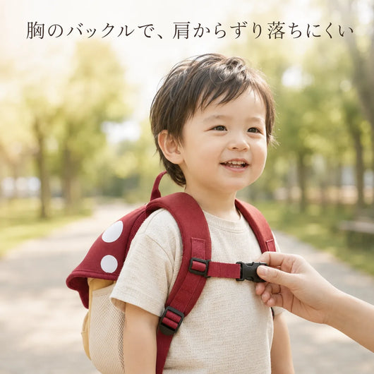LACIAGA きのこリュック