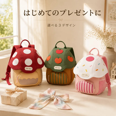 LACIAGA きのこリュック