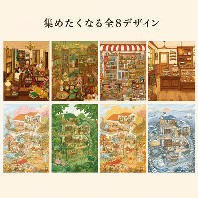 LACIAGA レトロ立体シール