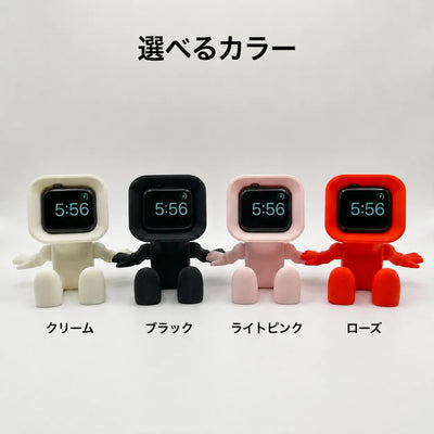 LACIAGA ロボット充電スタンド