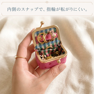 LACIAGA ミニジュエリーケース