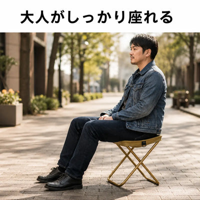 LACIAGA ショルダーチェア
