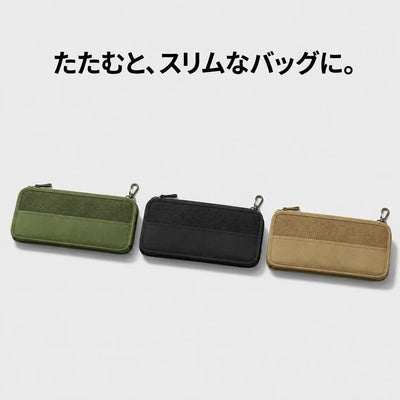 LACIAGA ショルダーチェア