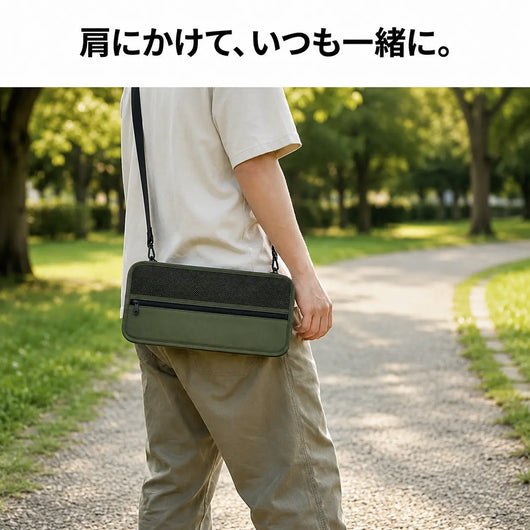 LACIAGA ショルダーチェア