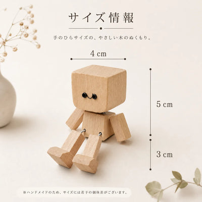 LACIAGA ゆらゆら木製マン
