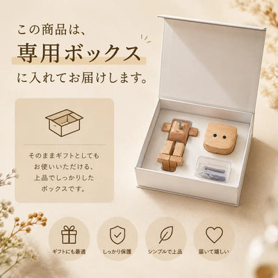 LACIAGA ゆらゆら木製マン