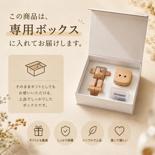 LACIAGA ゆらゆら木製マン