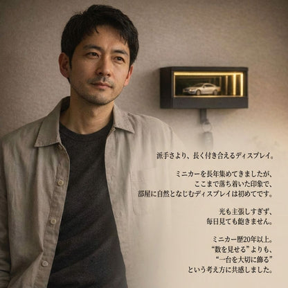 インフィニティガレージ