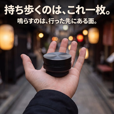 n09-portability