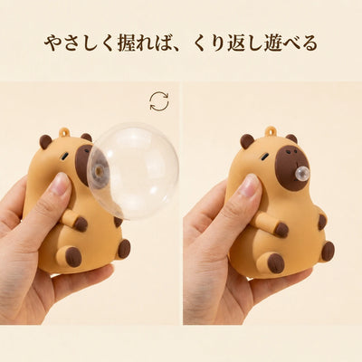 やさしく握ればくり返し遊べる