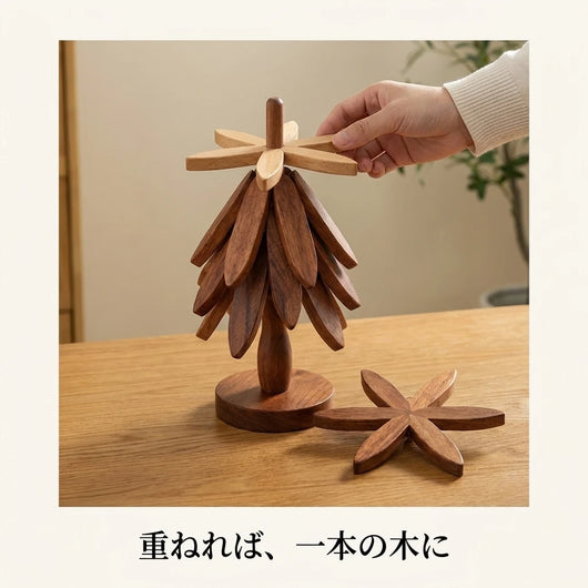 重ねて収納