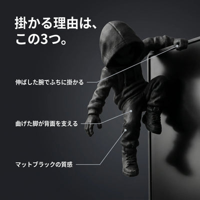 掛かる理由は この3つ