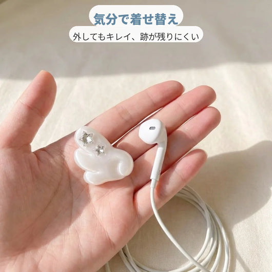 気分で着せ替え
