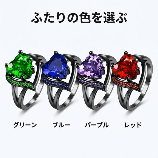 color-lineup