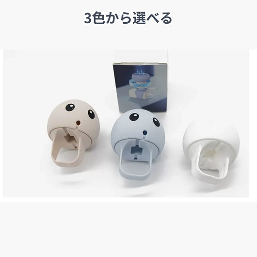 3色から選べる ホワイト ピンク ブルー