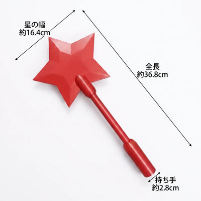 サイズ 全長約36.8cm