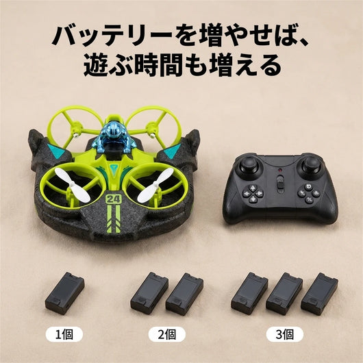 バッテリー
