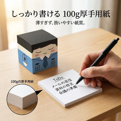 06-paper