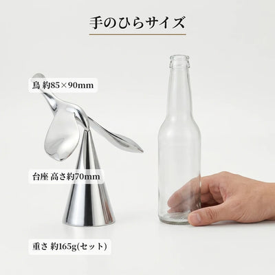 LACIAGA バランスバード