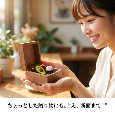 ギフトに