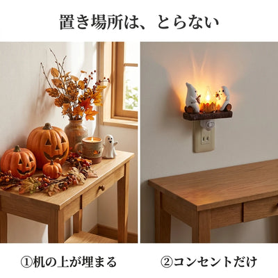 置き場所はとらない 机の上が埋まる飾りとコンセントだけの比較