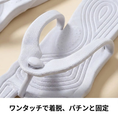 LACIAGA 折りたたみサンダル