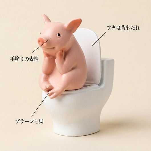 特徴