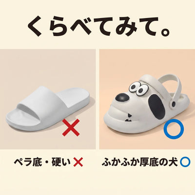 比較