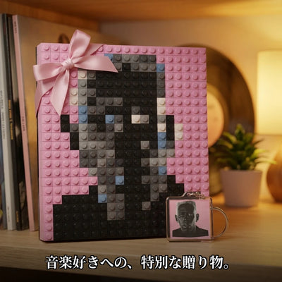 おそろいのアクリルキーホルダー付きギフト